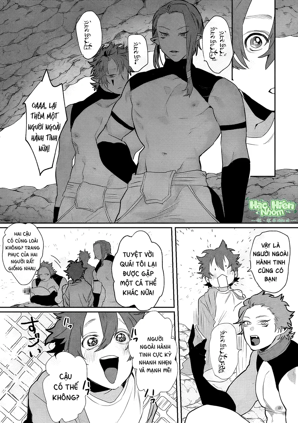 Đọc truyện TUYỂN TẬP ONESHOT BL - Chapter 19