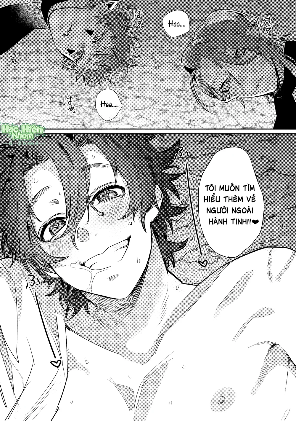 Đọc truyện TUYỂN TẬP ONESHOT BL - Chapter 19