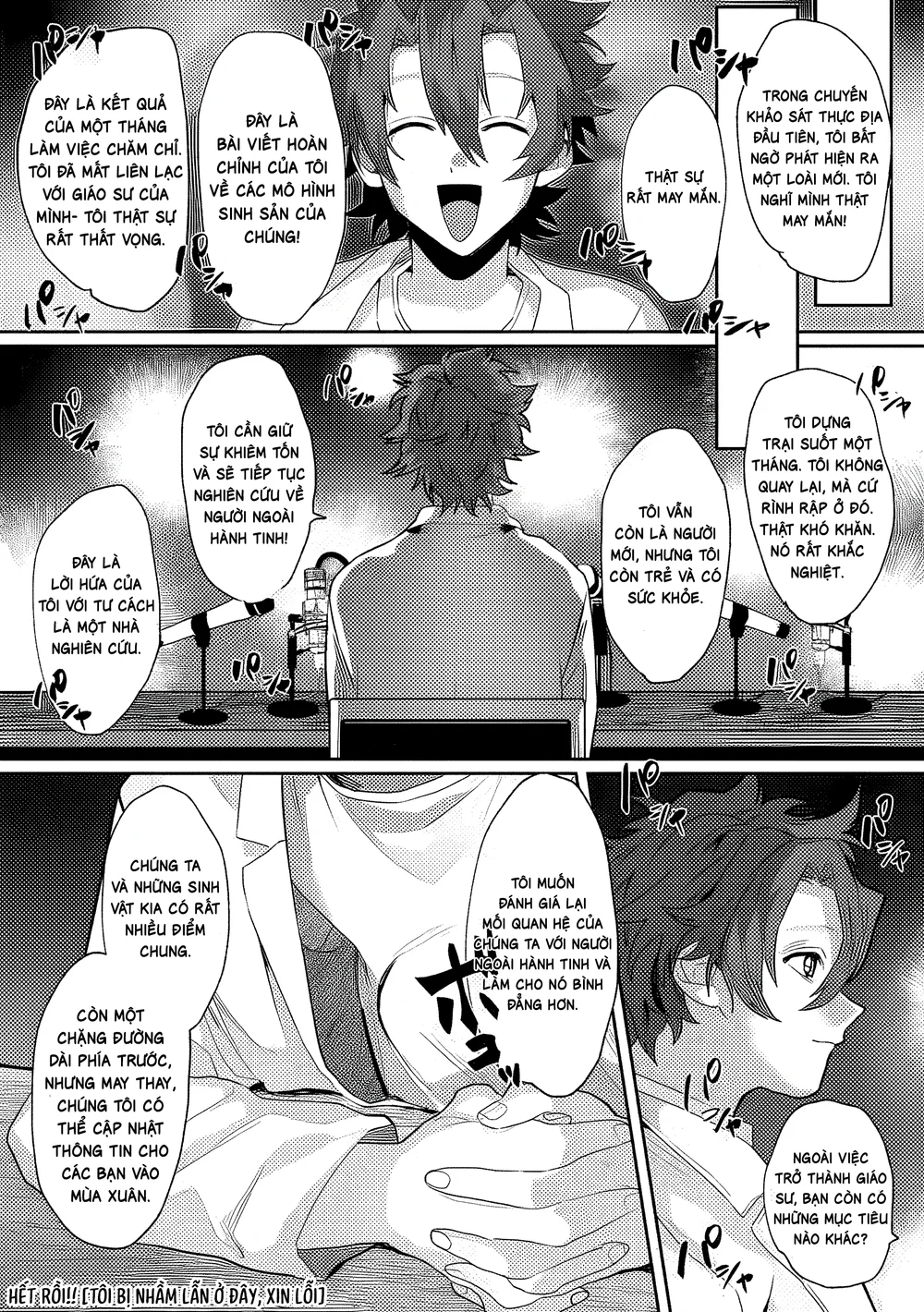 Đọc truyện TUYỂN TẬP ONESHOT BL - Chapter 19