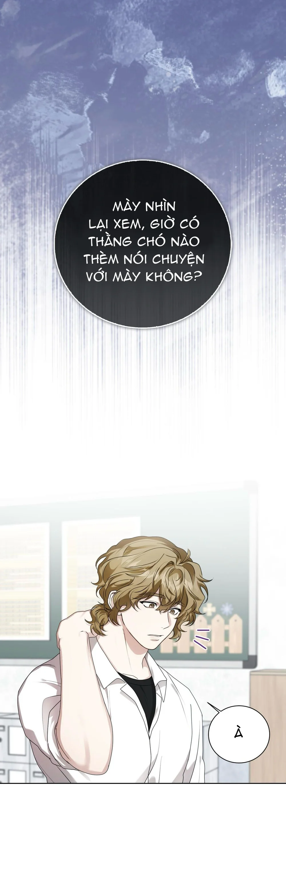 Đọc truyện Cảnh báo: có thú dữ kìa - Chapter 21