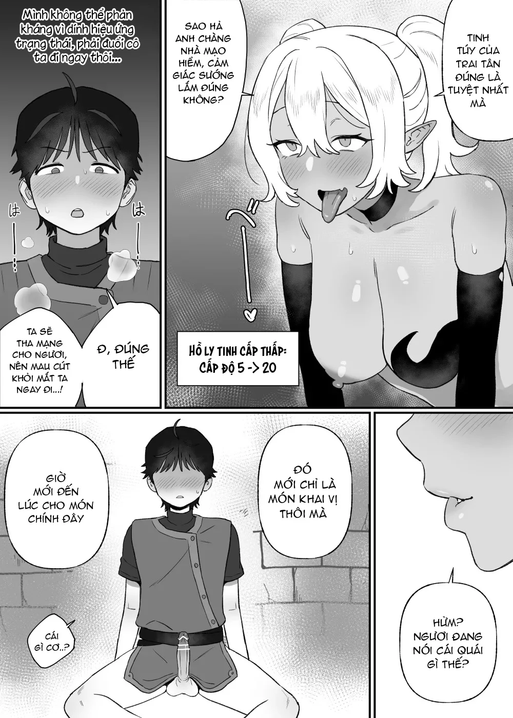 Đọc truyện GÁI CÓ CU - Chapter 11.5