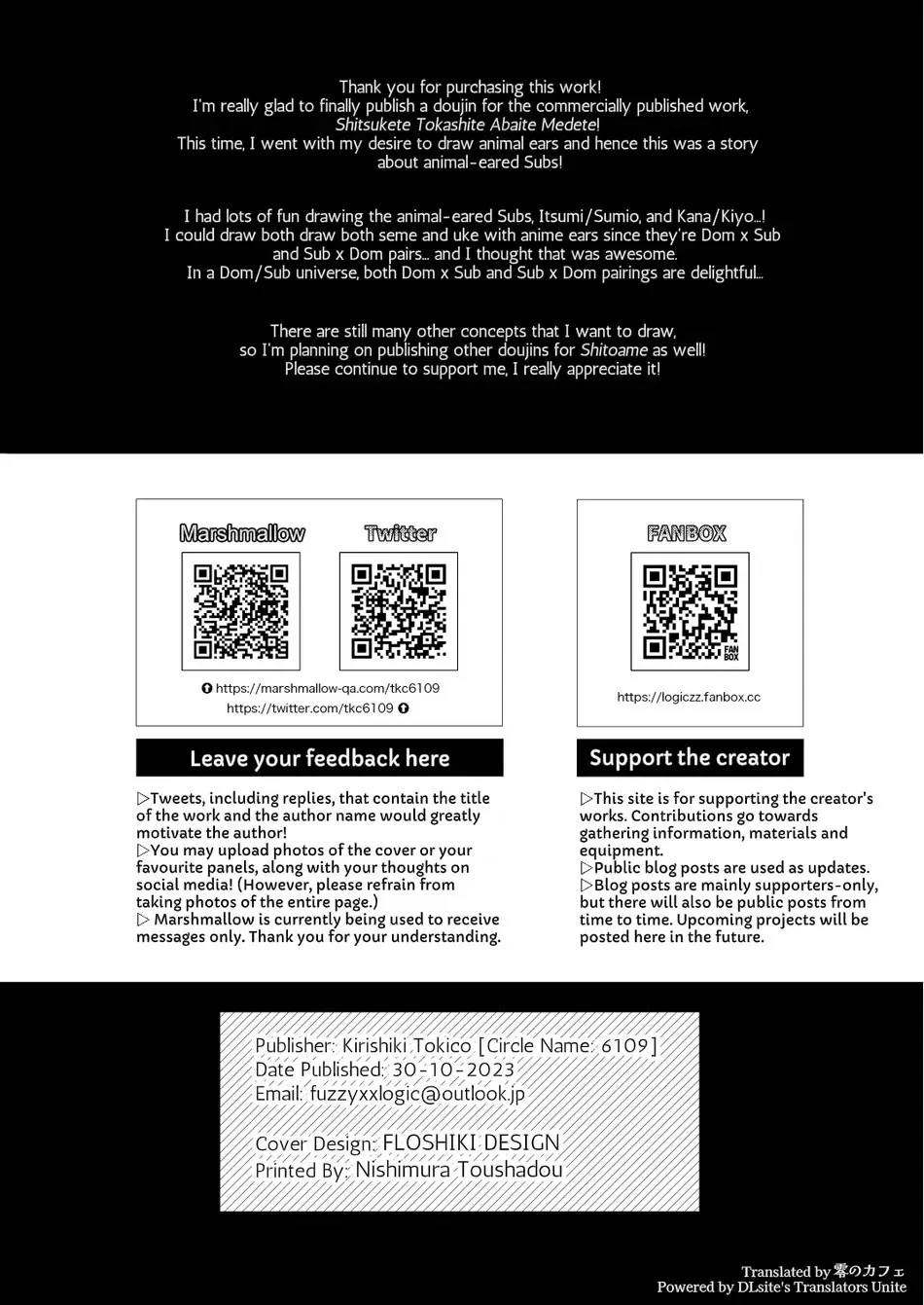 Đọc truyện Séc Thú - Chapter 12