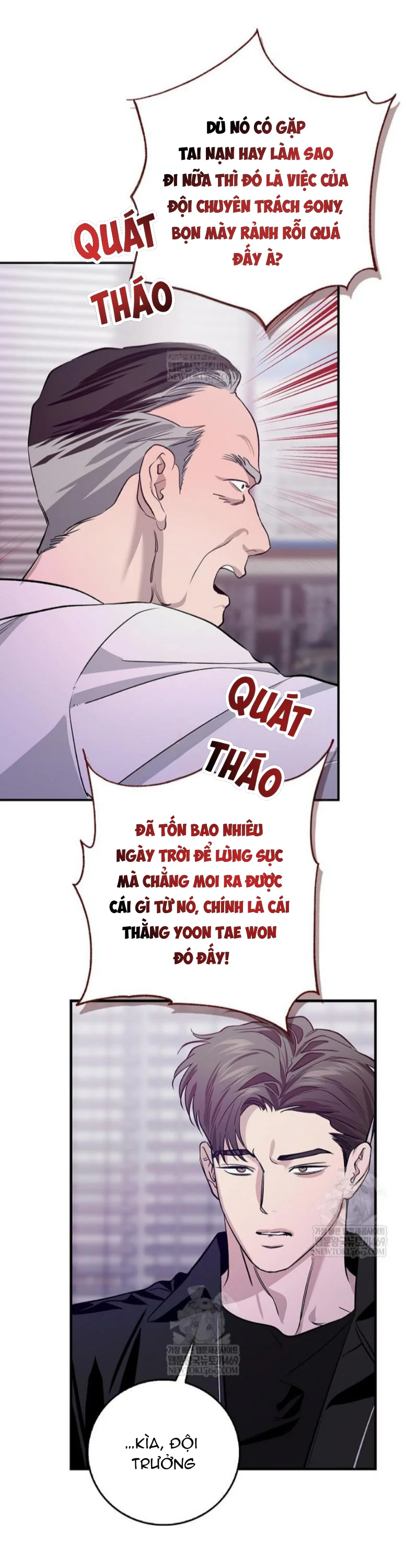 Đọc truyện Zero Side - Chapter 33