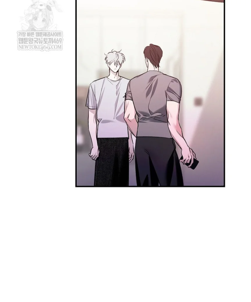 Đọc truyện Zero Side - Chapter 33
