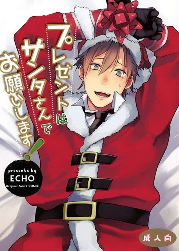 Đọc truyện Tuyển tập Saygex đen như tâm hồn bạn - Chapter 68