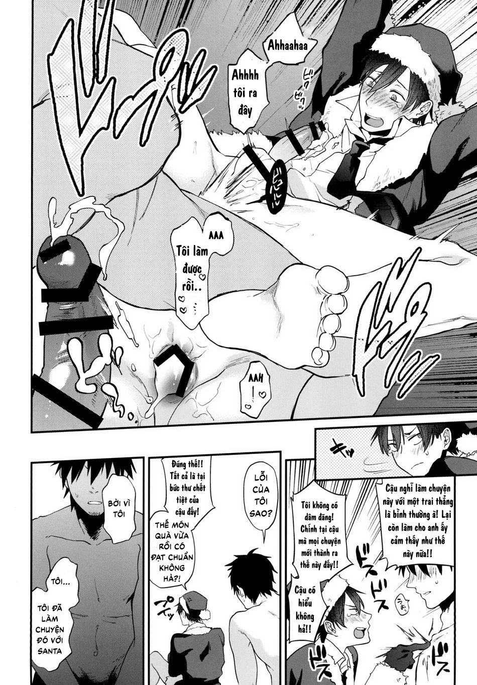 Đọc truyện Tuyển tập Saygex đen như tâm hồn bạn - Chapter 68
