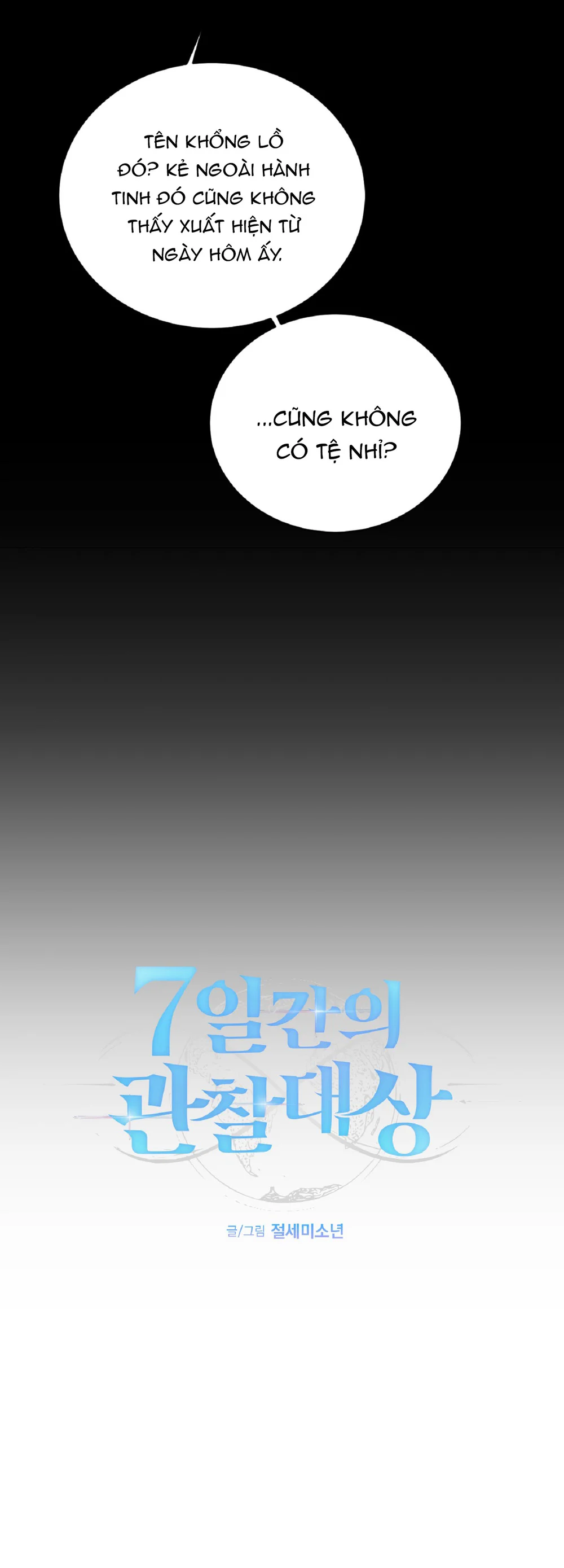 Đọc truyện Đối Tượng Quan Sát Trong 7 Ngày - Chapter 2