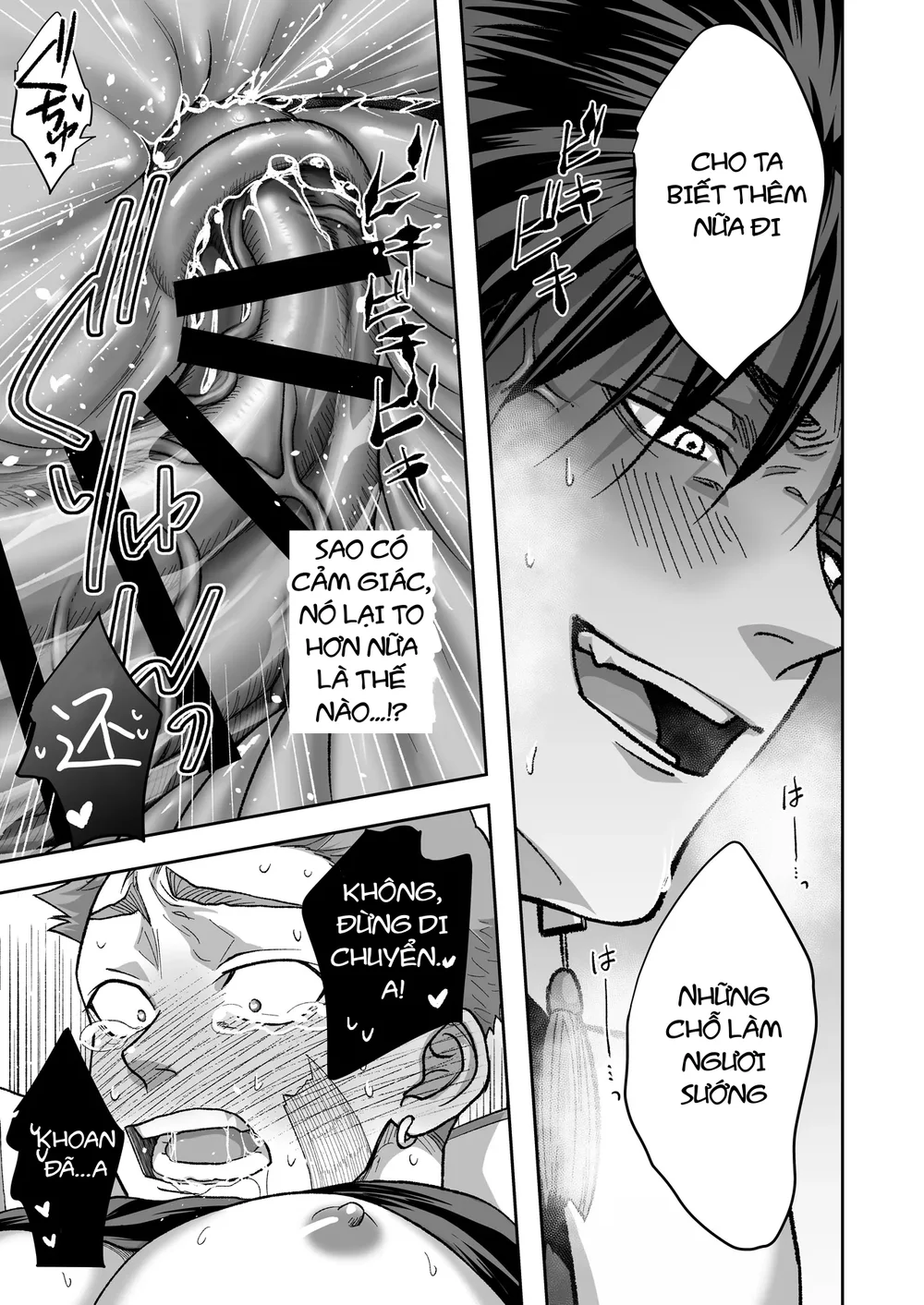 Đọc truyện Đạo Tàn Bụ - Chapter 76