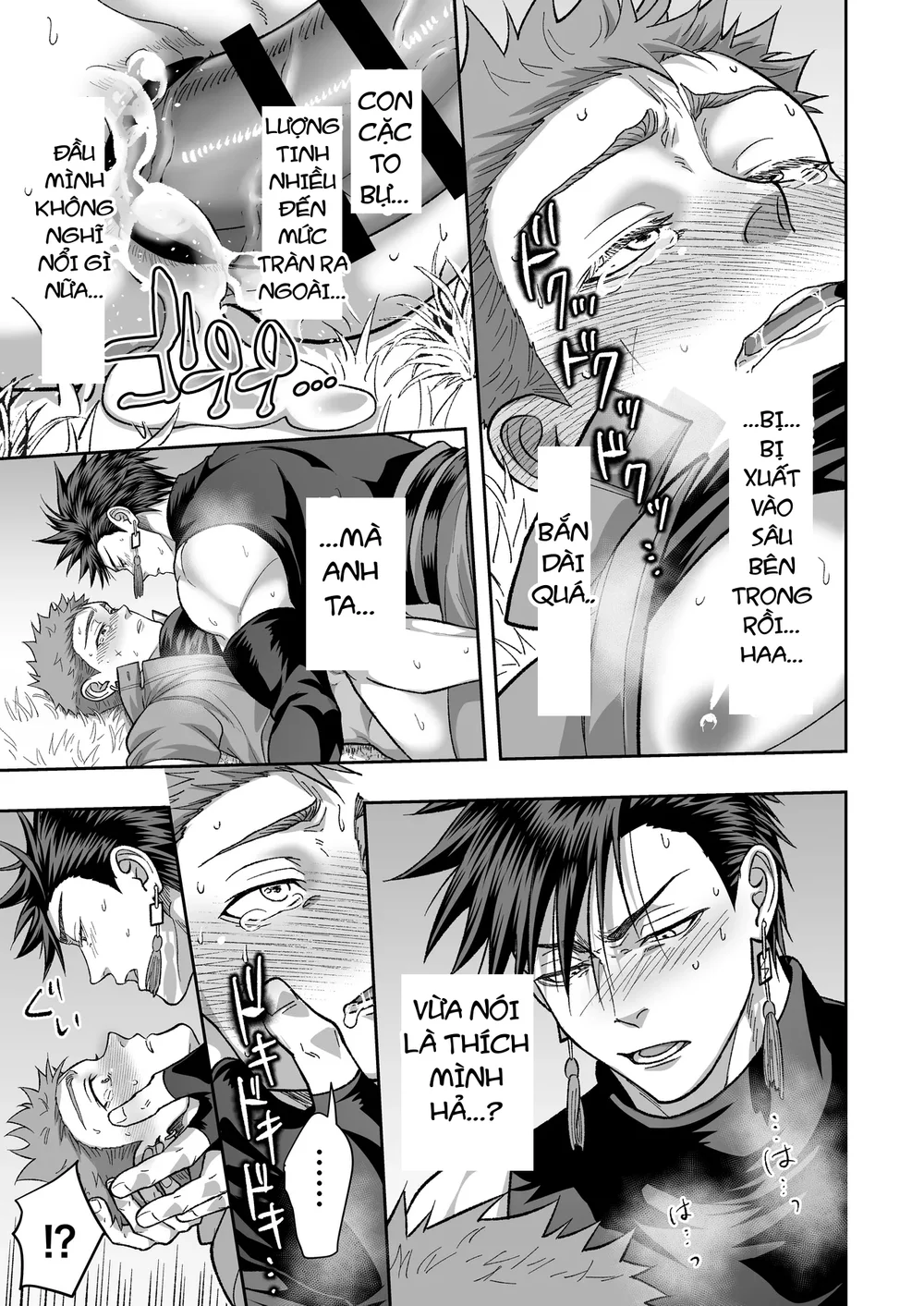 Đọc truyện Đạo Tàn Bụ - Chapter 76