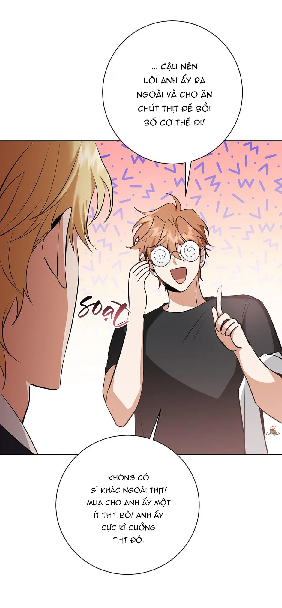 Đọc truyện D:aze - Chapter 17