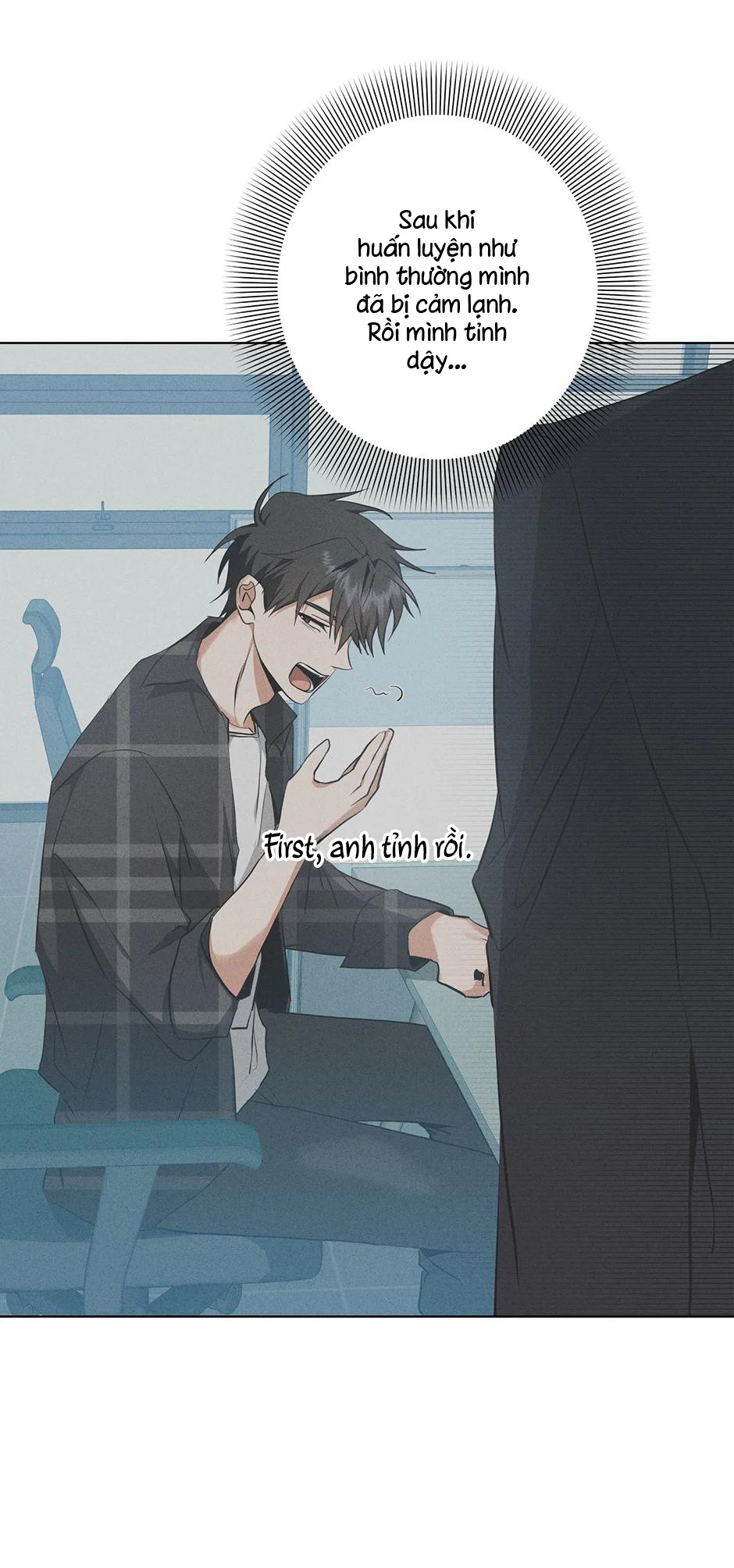 Đọc truyện D:aze - Chapter 18