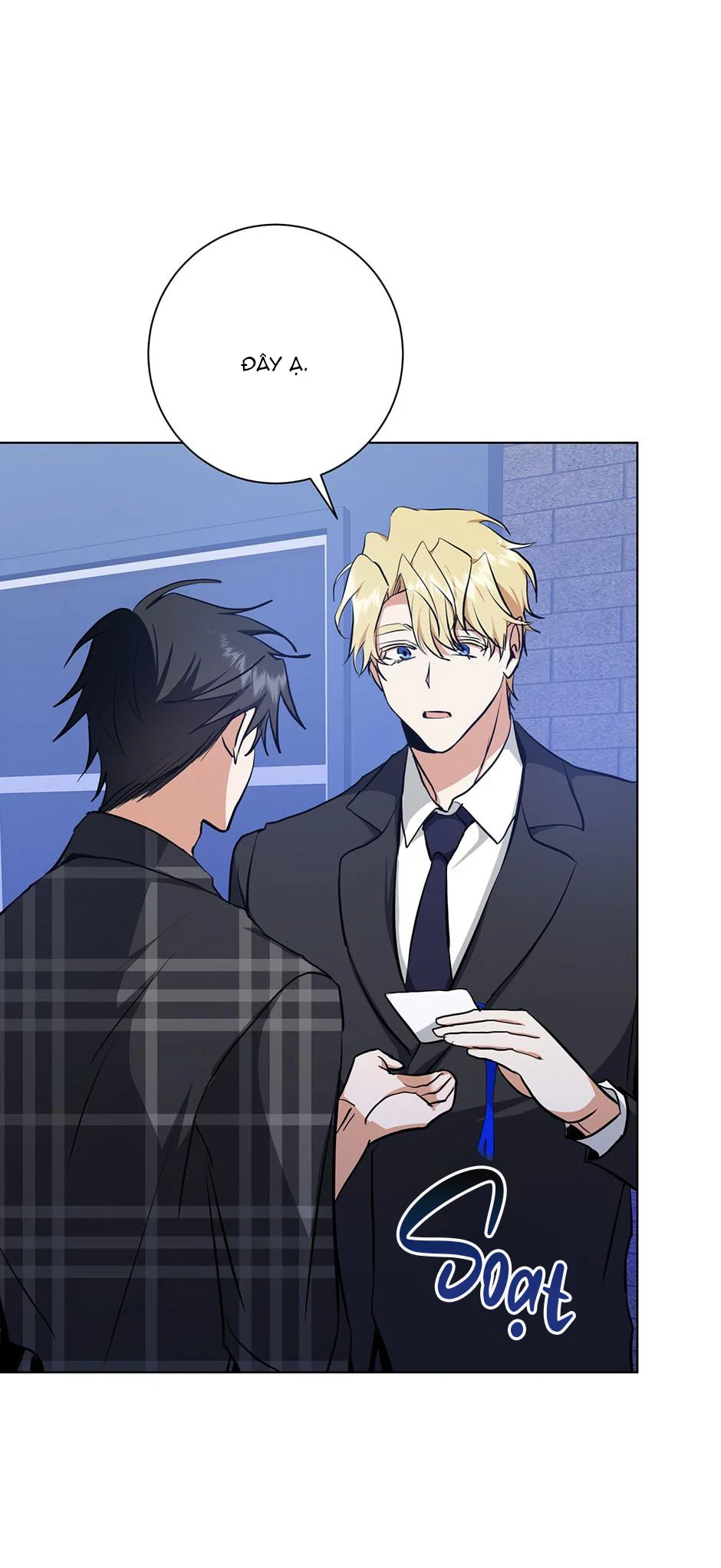 Đọc truyện D:aze - Chapter 18