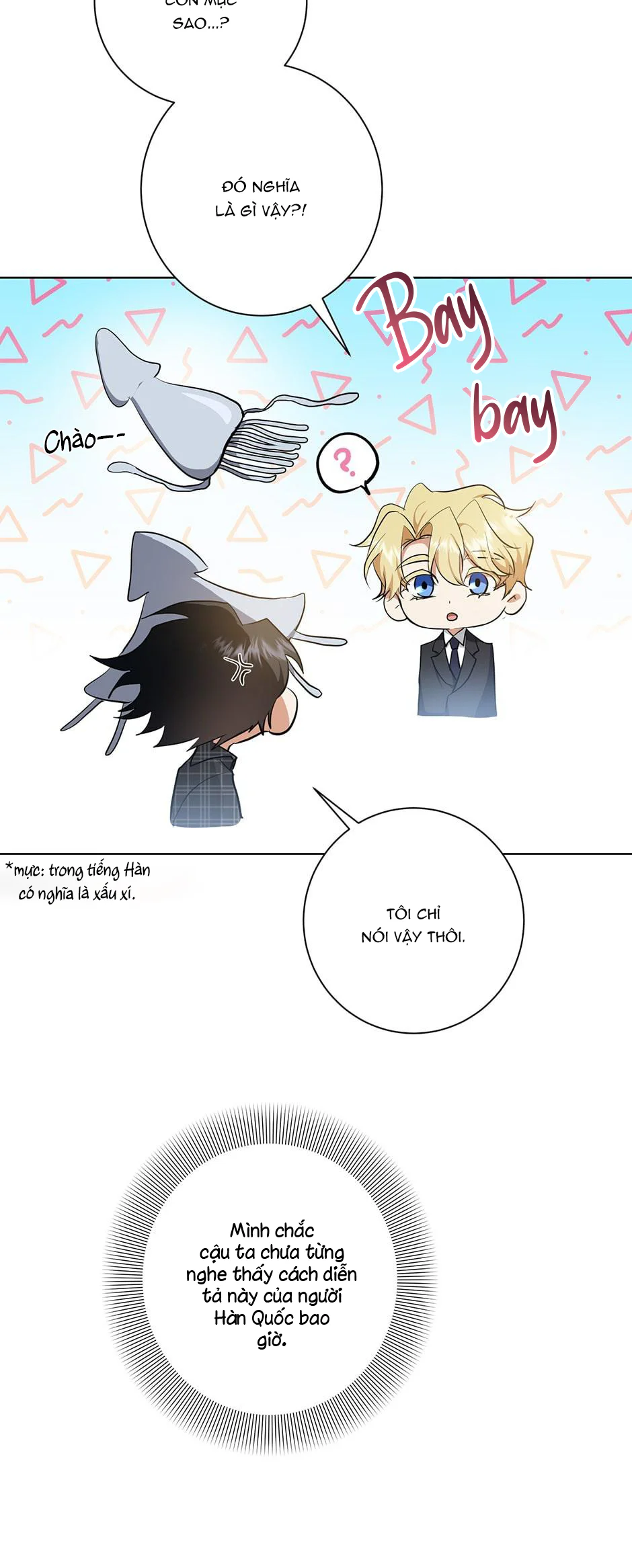Đọc truyện D:aze - Chapter 18
