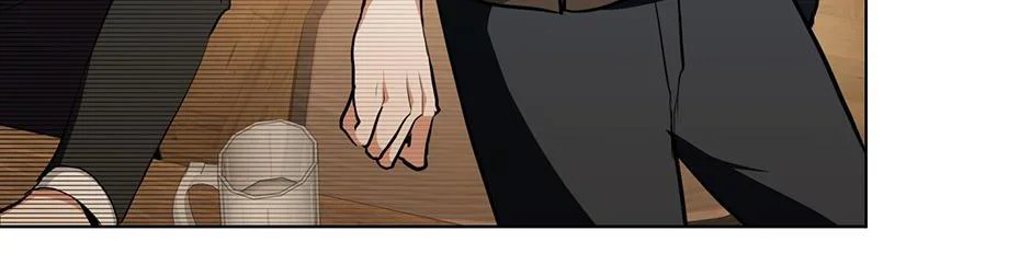 Đọc truyện D:aze - Chapter 21