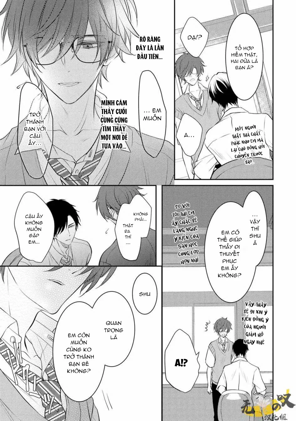 Đọc truyện Dáng Vẻ Chống Cự Của Cậu Thật Dễ Thương - Chapter 2