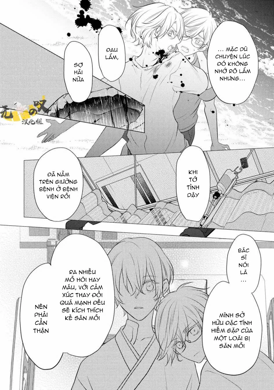 Đọc truyện Dáng Vẻ Chống Cự Của Cậu Thật Dễ Thương - Chapter 2