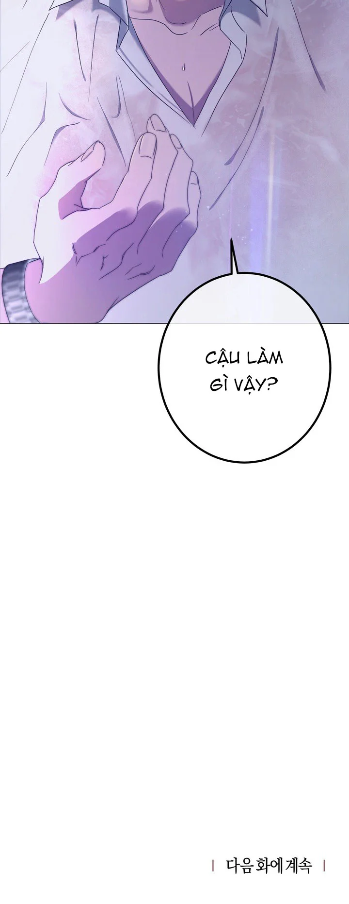 Đọc truyện NGHIỆN SEX - Chapter 44.1