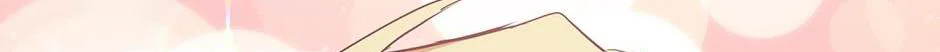 Đọc truyện D:aze - Chapter 25