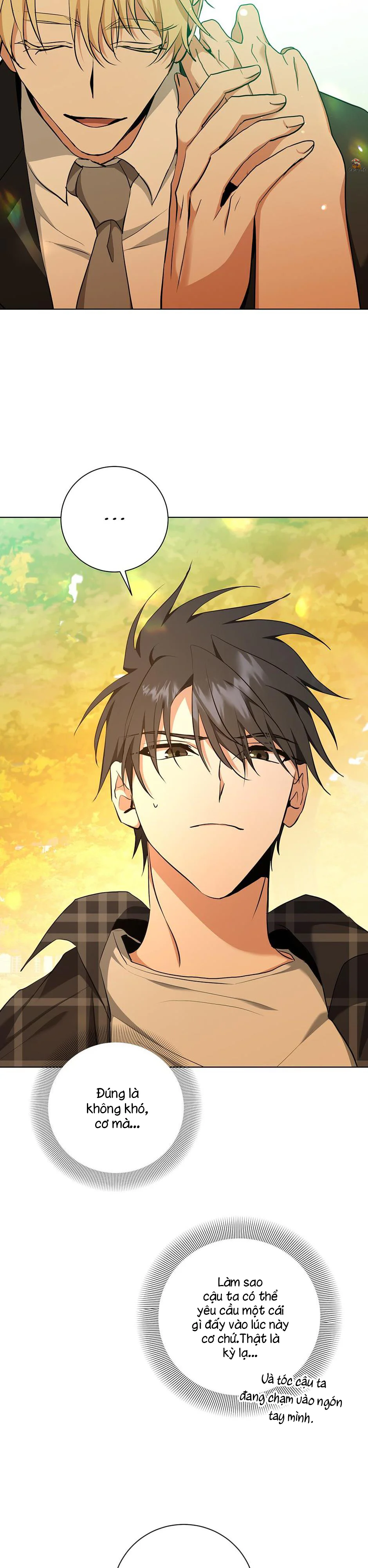Đọc truyện D:aze - Chapter 25