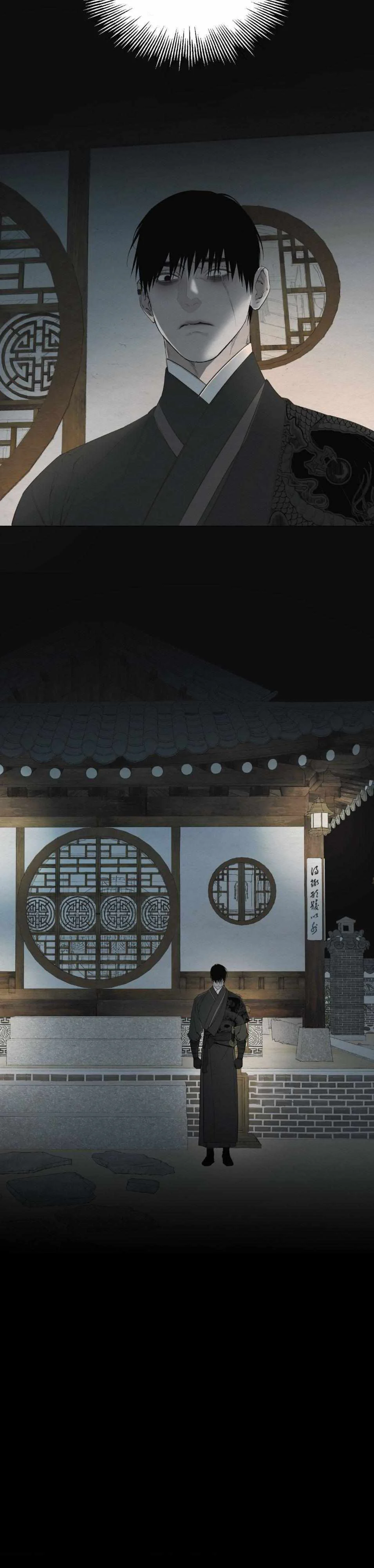 Đọc truyện Linh Hồn Lệch Lạc - Chapter 8