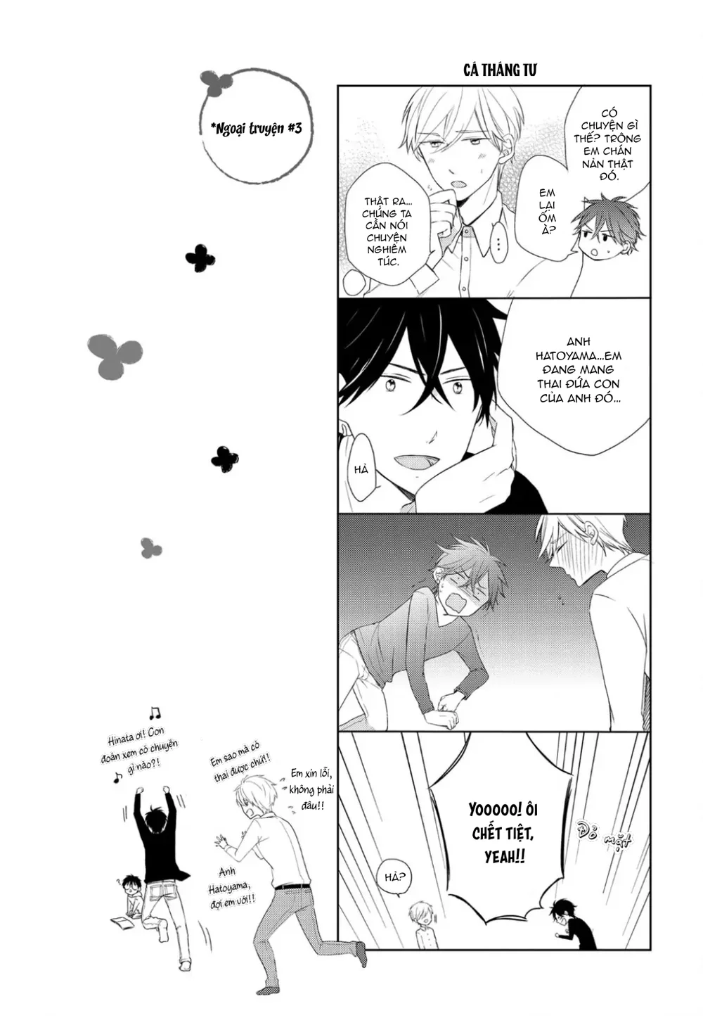 Đọc truyện Papa Motoyan và Thầy Hitsuji - Chapter 9