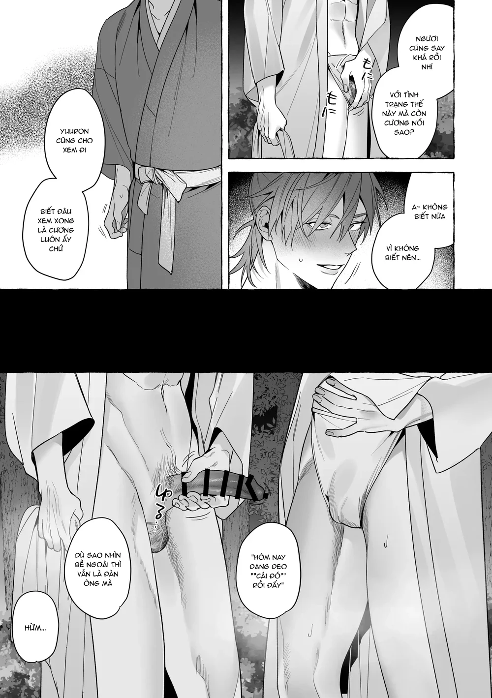 Đọc truyện Trai Có Lồn - Chapter 59.2