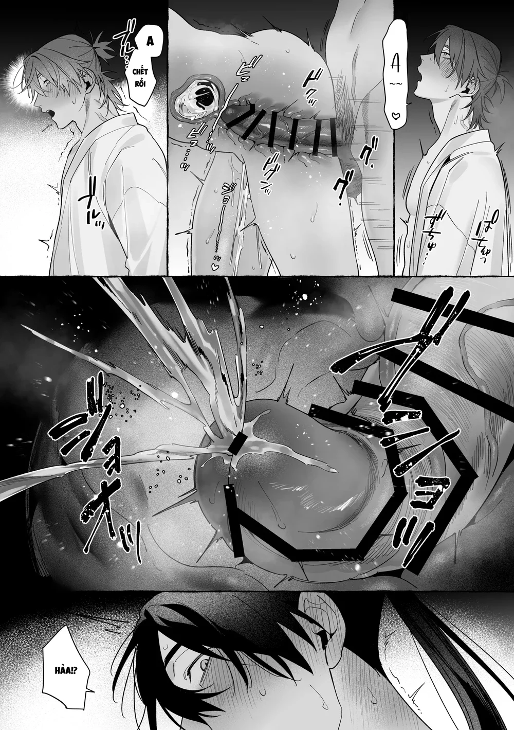 Đọc truyện Trai Có Lồn - Chapter 59.2