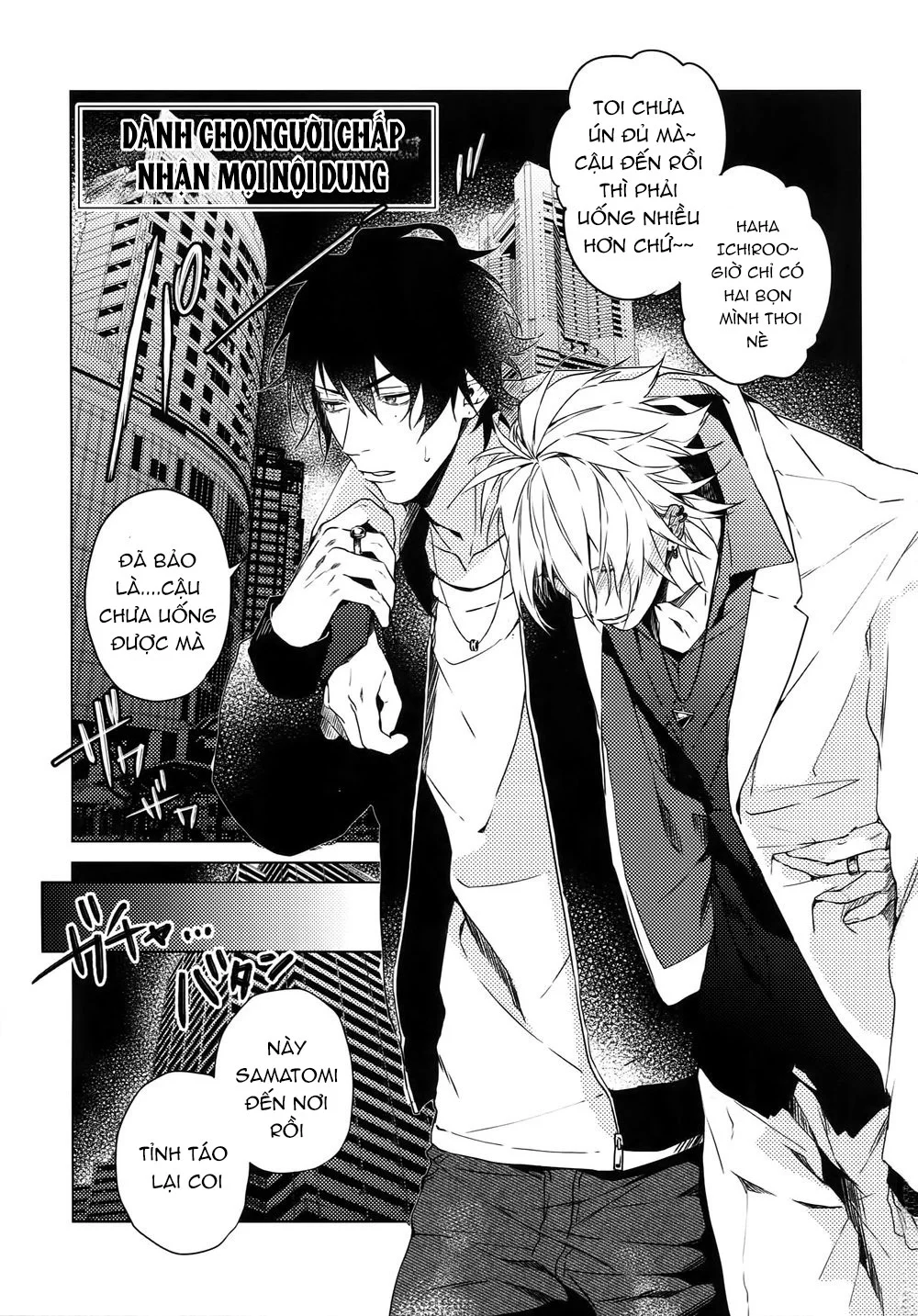 Đọc truyện Rổn Nước Lì - Chapter 21