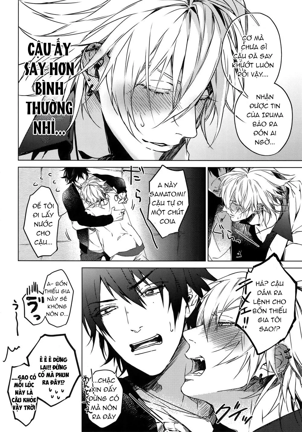 Đọc truyện Rổn Nước Lì - Chapter 21