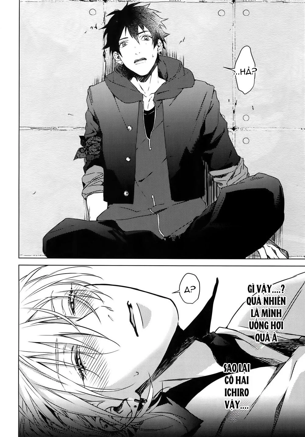 Đọc truyện Rổn Nước Lì - Chapter 21