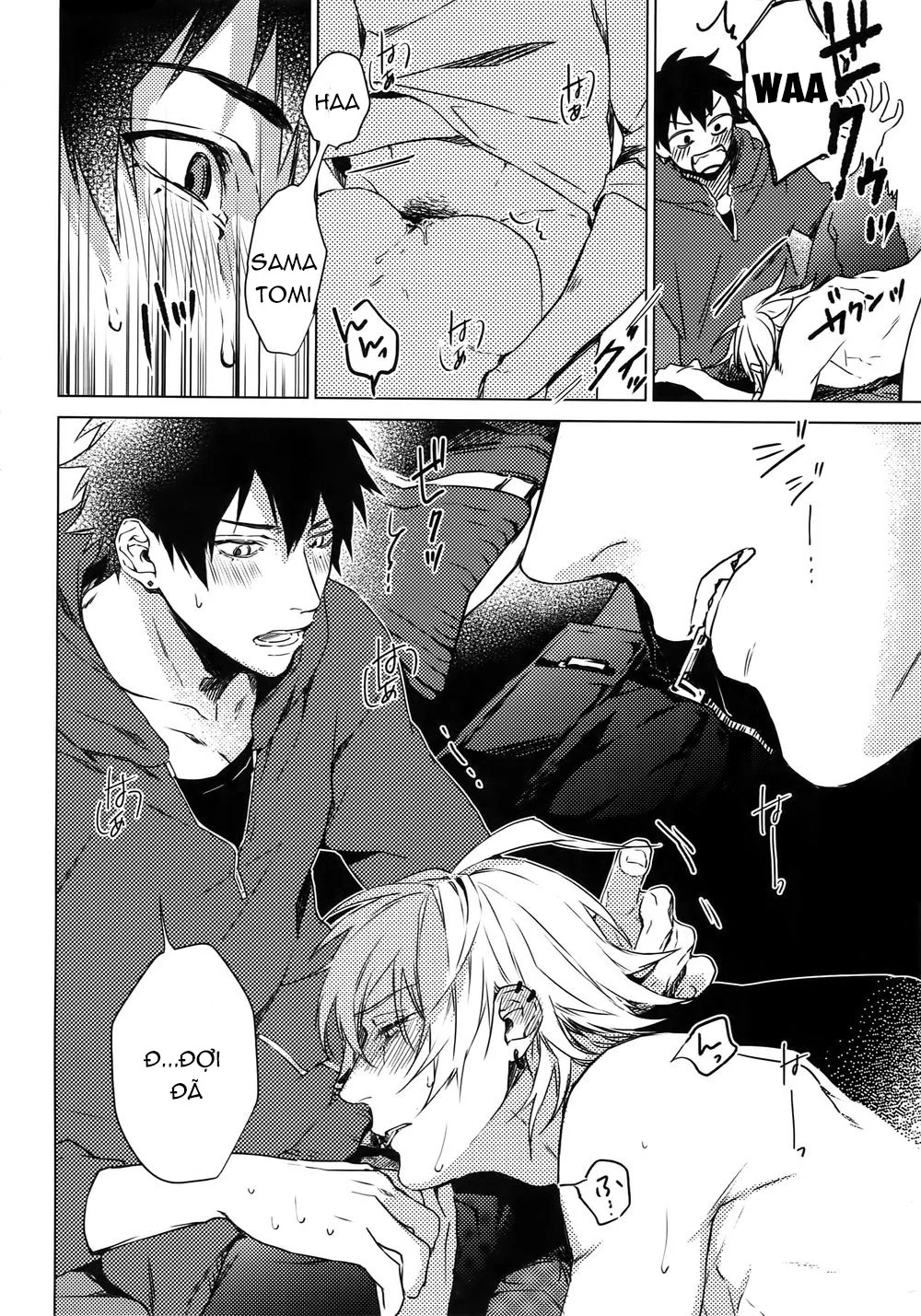 Đọc truyện Rổn Nước Lì - Chapter 21