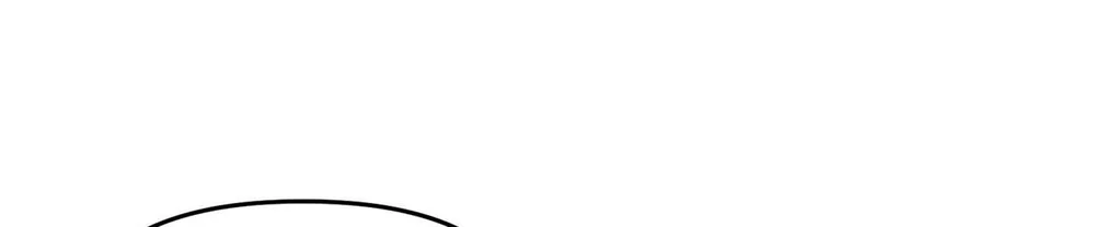 Đọc truyện Không Thể Chấm Dứt - Chapter 42