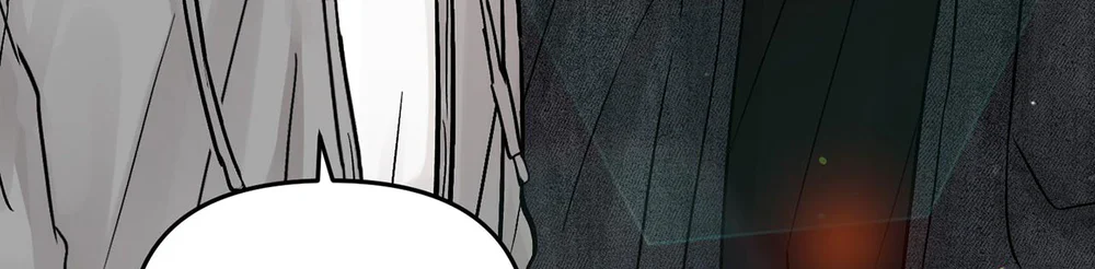 Đọc truyện Không Thể Chấm Dứt - Chapter 42