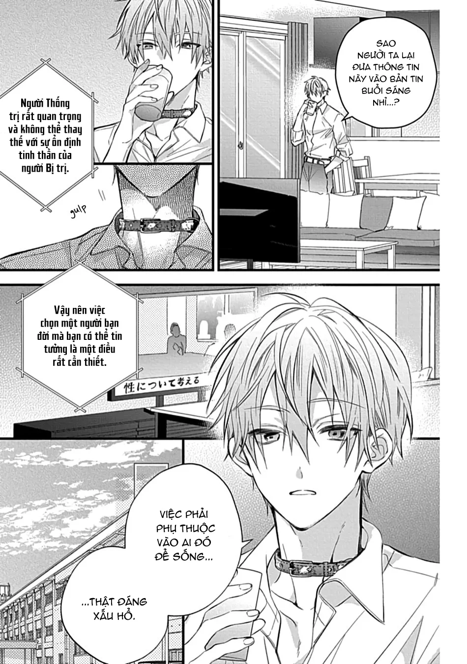 Đọc truyện Tuyển Tập Nhẹ Nhàng Tình Cảm Dành Cho Đàn Ông Có Thai Và Đang Cho Con Bú Và Không Co Tập Tiếp Theo - Chapter 15