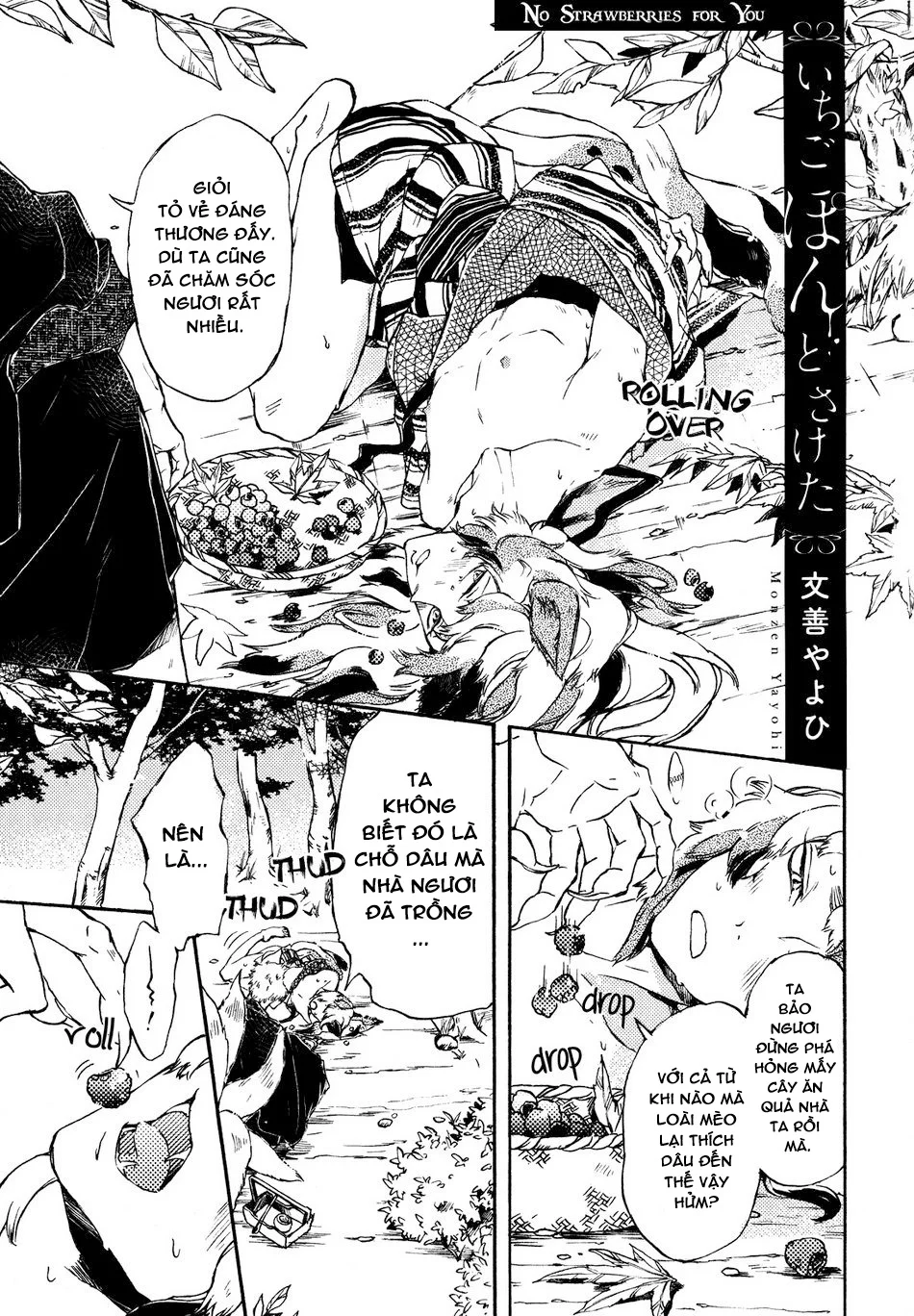 Đọc truyện Séc Thú - Chapter 13