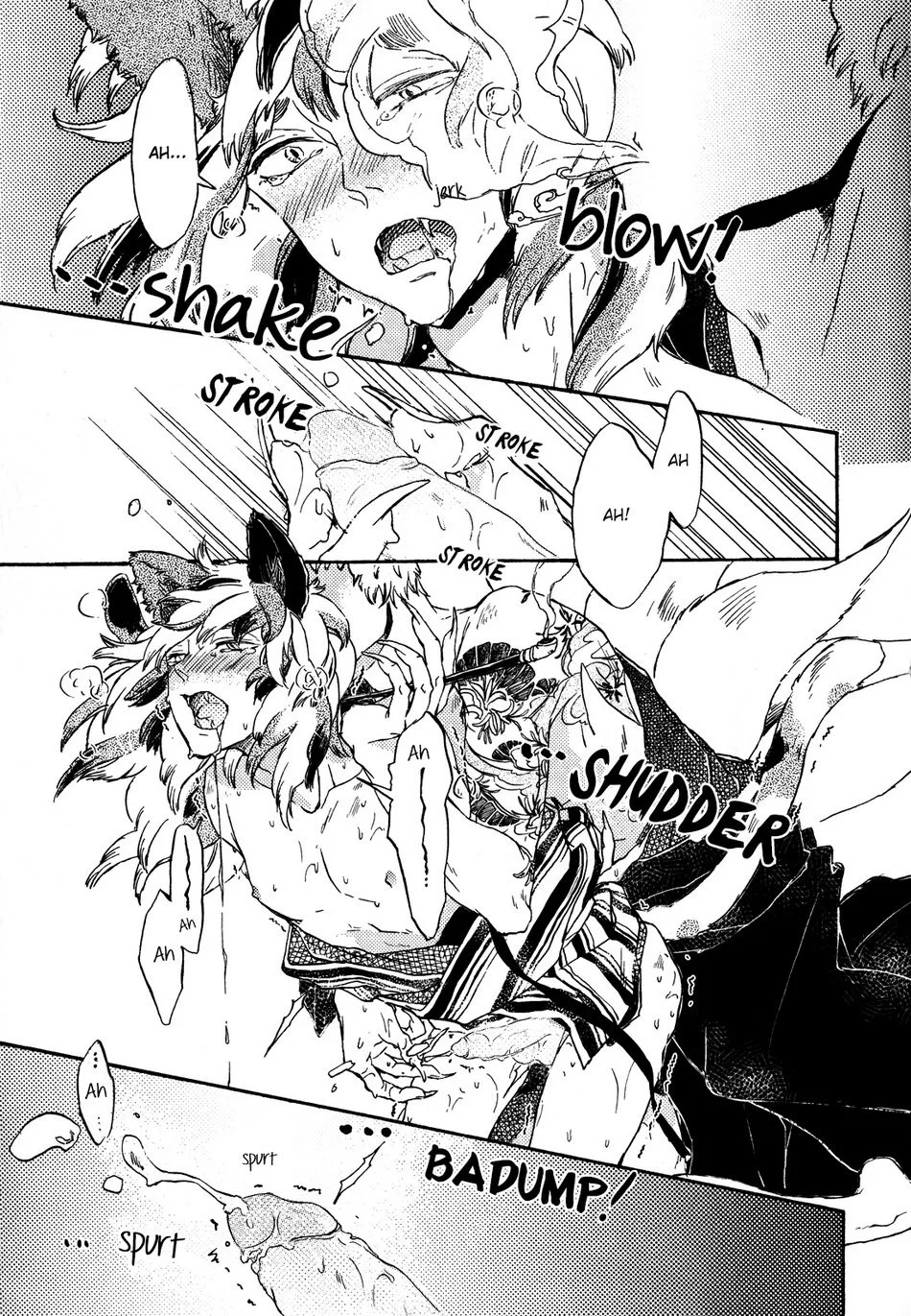 Đọc truyện Séc Thú - Chapter 13