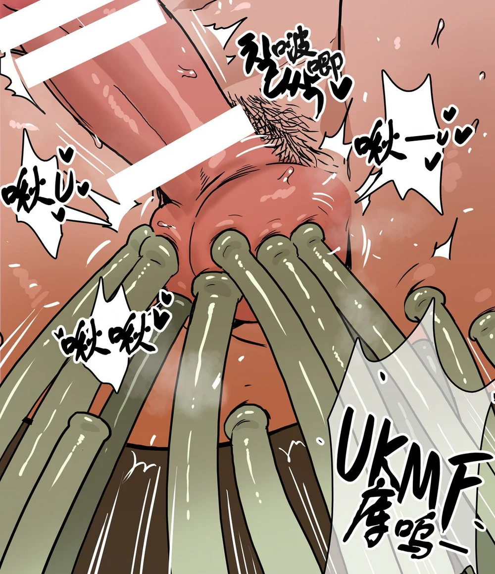 Đọc truyện Séc Hardcore - Chapter 22