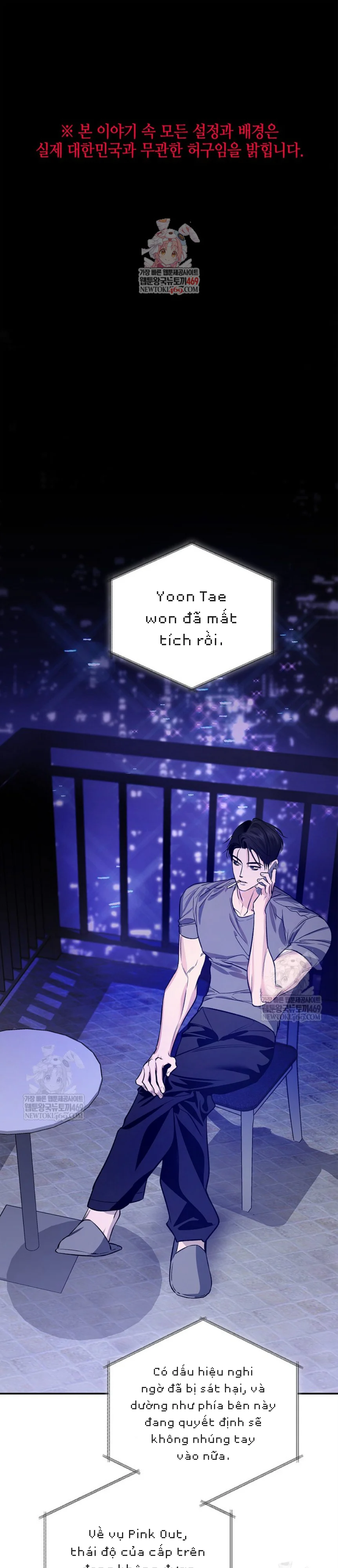 Đọc truyện Zero Side - Chapter 34