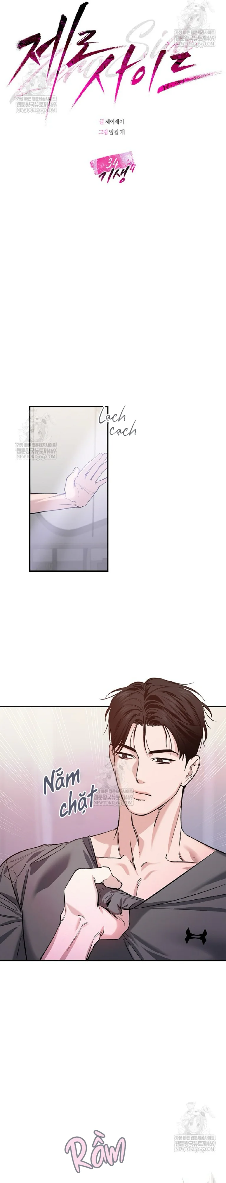 Đọc truyện Zero Side - Chapter 34