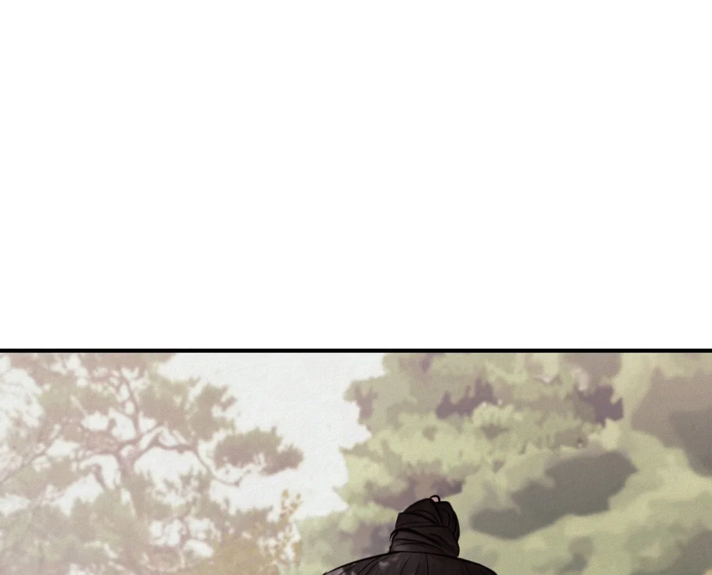 Đọc truyện NGHỊCH SÁT - Chapter 23