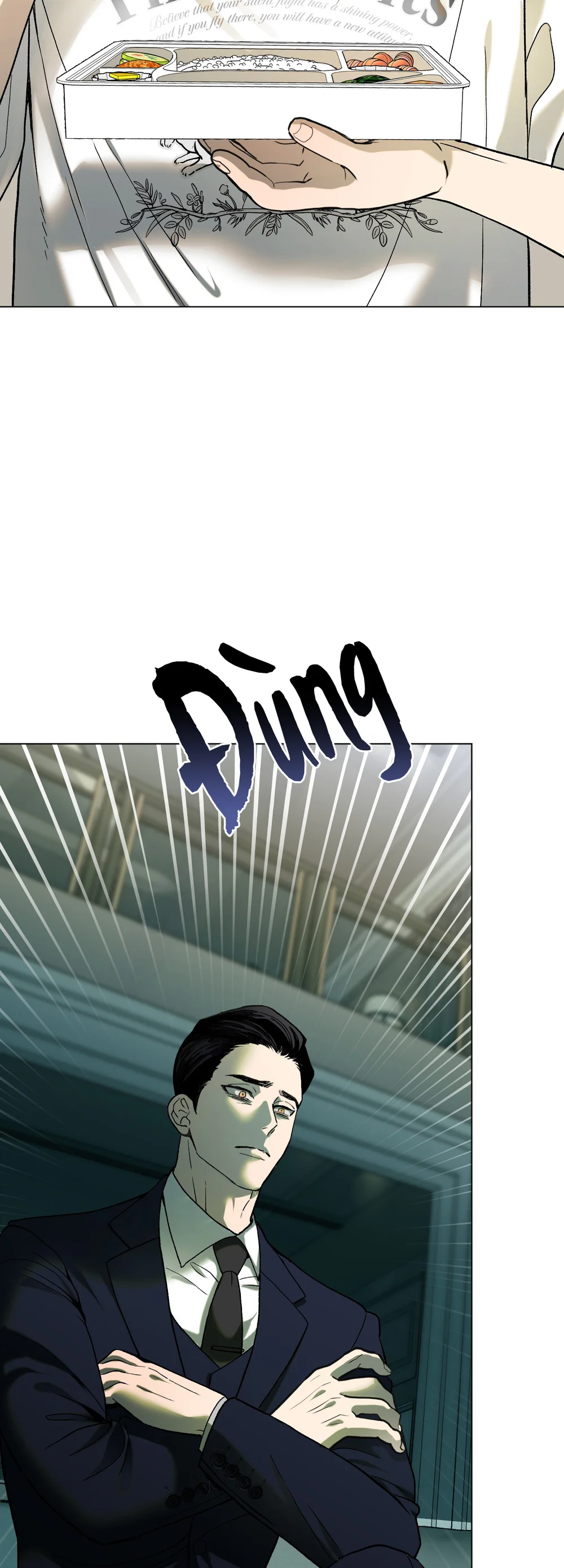 Đọc truyện (ABO) When Life Gives You Tomatoes - Chapter 6