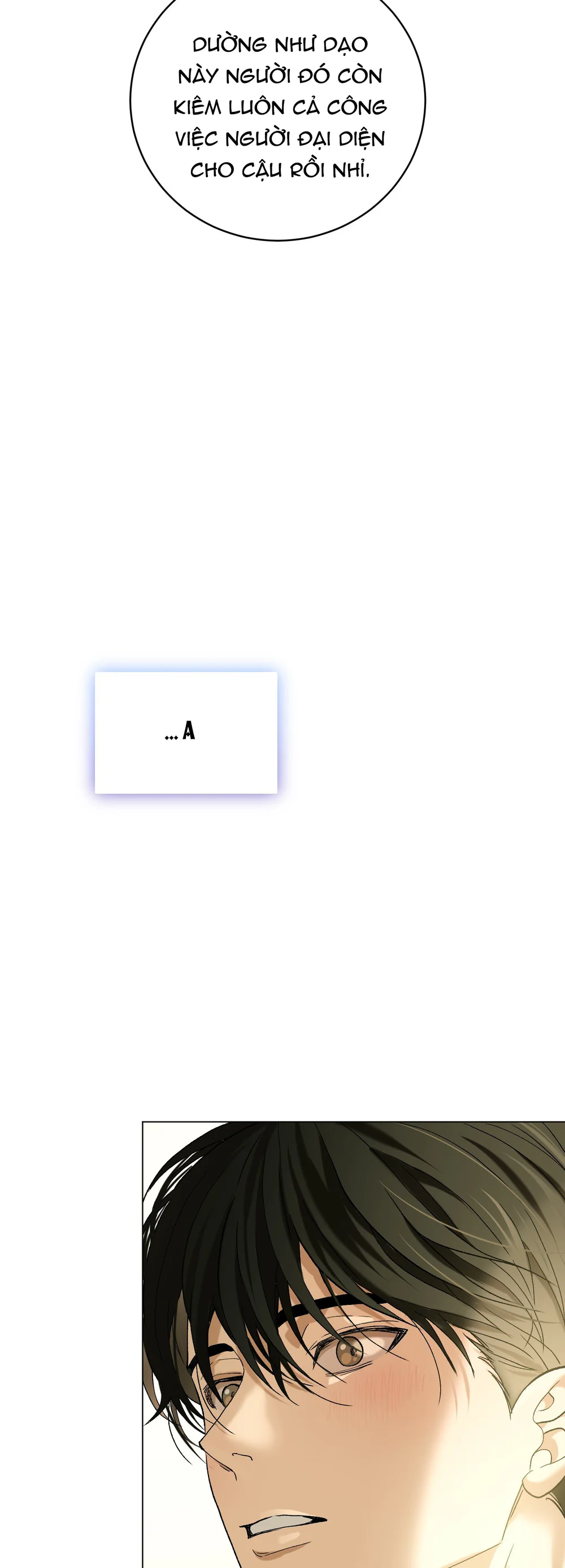 Đọc truyện (ABO) When Life Gives You Tomatoes - Chapter 6