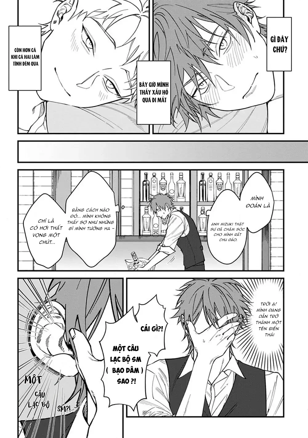 Đọc truyện Lạc Lối Kabukichō – Ikeda Và Rio - Chapter 3