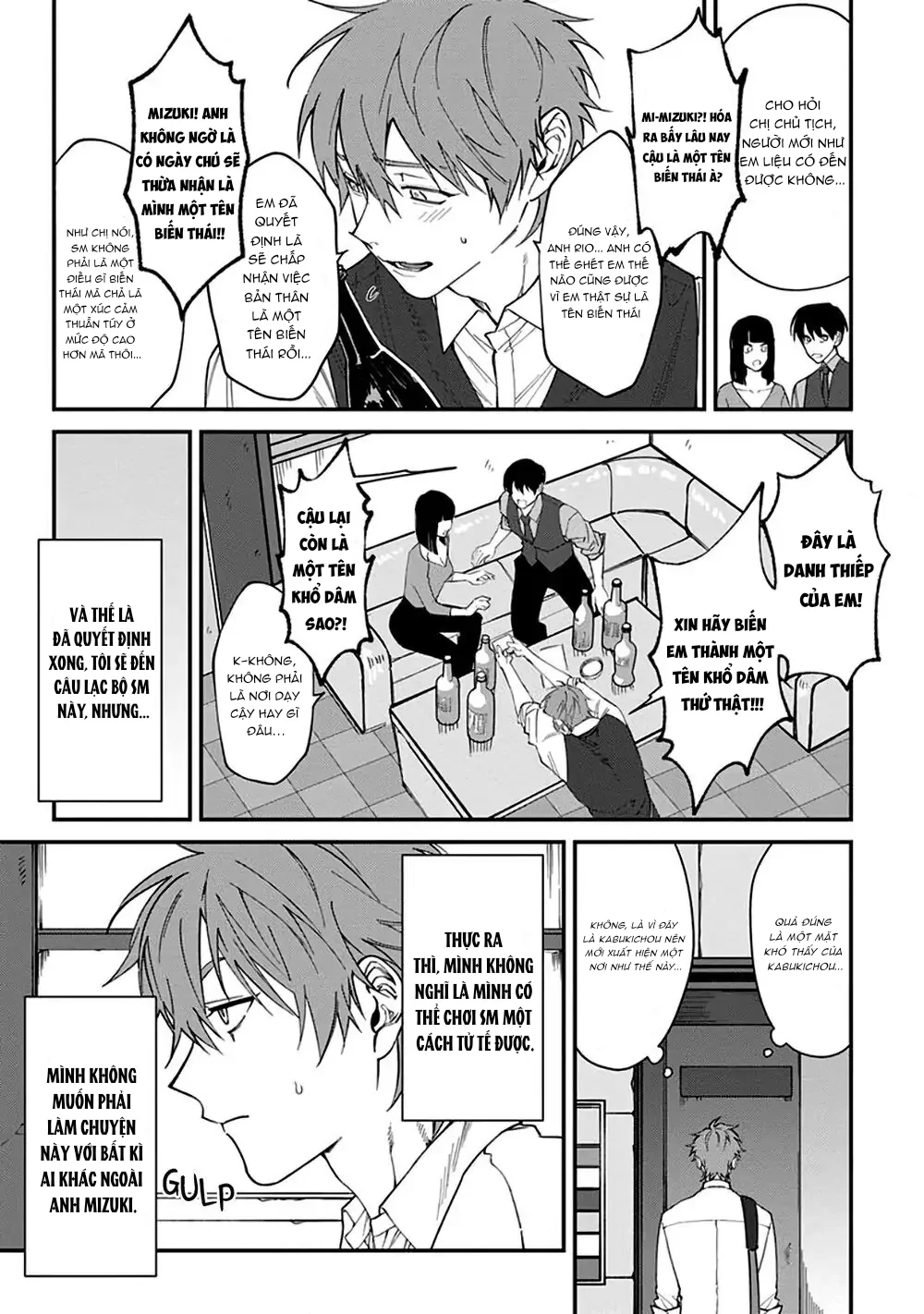 Đọc truyện Lạc Lối Kabukichō – Ikeda Và Rio - Chapter 3