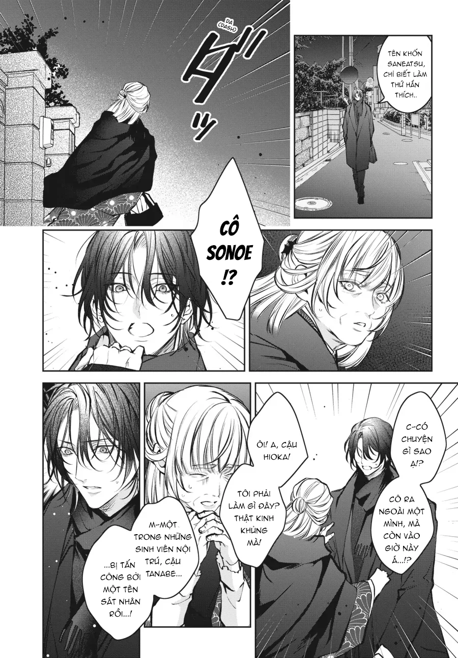 Đọc truyện Bữa Tối Yêu Dấu Của Tôi - Chapter 4