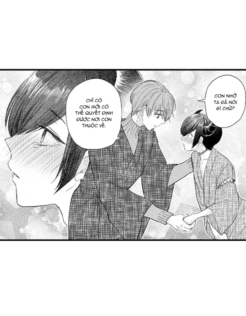 Đọc truyện Incubus! - Chapter 5