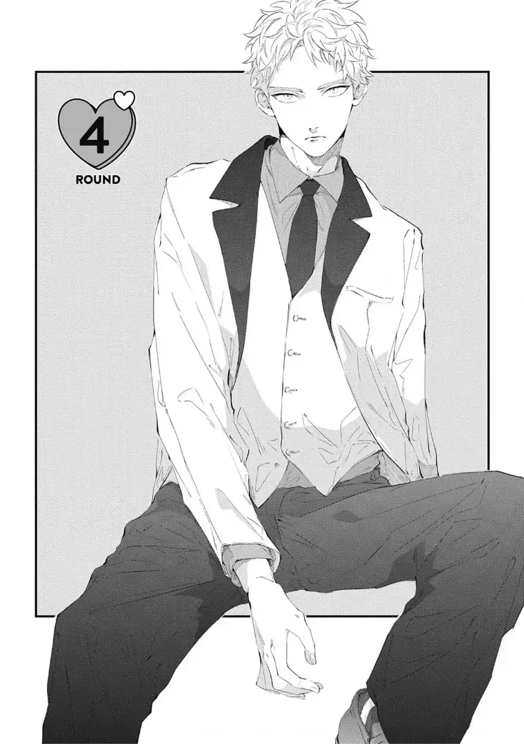 Đọc truyện (END) Chờ Anh Trên Giường Tối Nay - Chapter 4