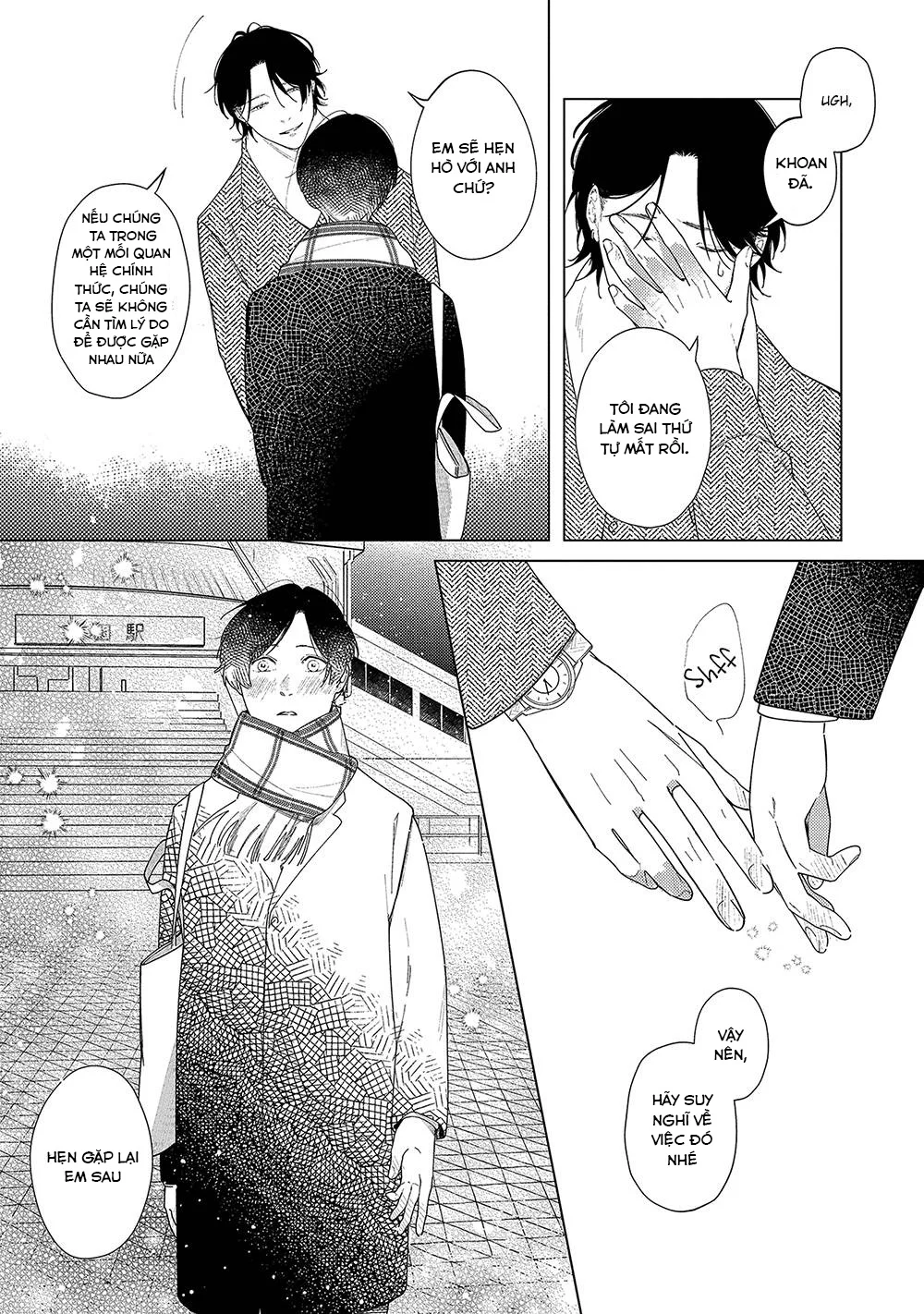 Đọc truyện Trong Tầm Tay - Chapter 1