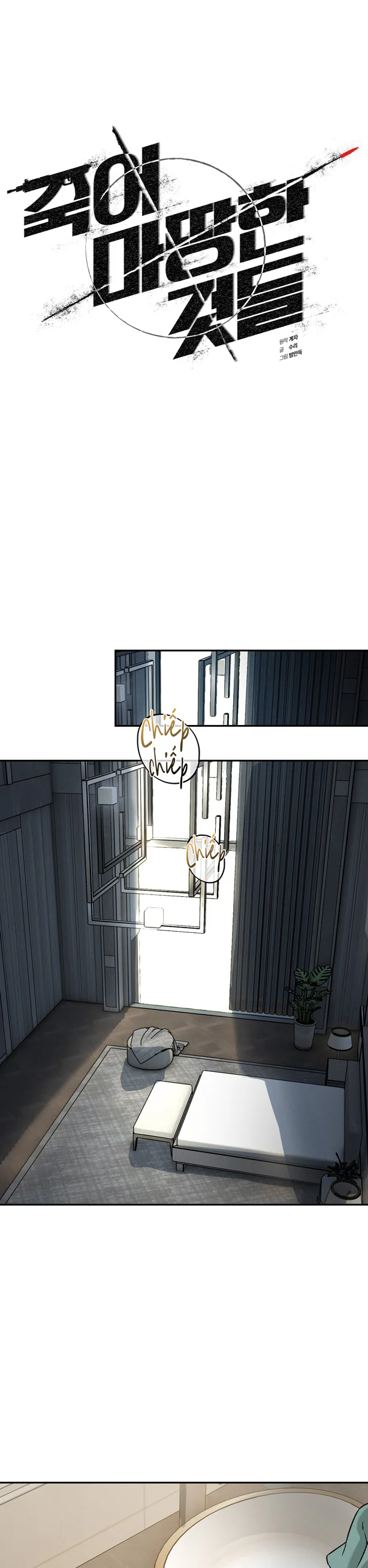 Đọc truyện NHỮNG KẺ ĐÁNG CHẾT - Chapter 13
