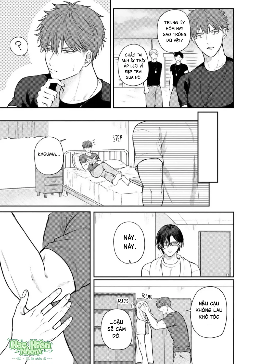 Đọc truyện Mùa Thu Có Màu Hổ Phách - Chapter 6.5